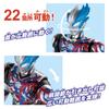 Gigantic Universe Ultraman Blazer Recommended 3 years and up [BANDAI] age