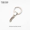 Alloy Head Car Keychain with 4-Section Chain, Metal Keyring, and DIY Pendant Accessory.
