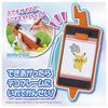 Pocket Monsters Quick Draw Smartphone Rotom