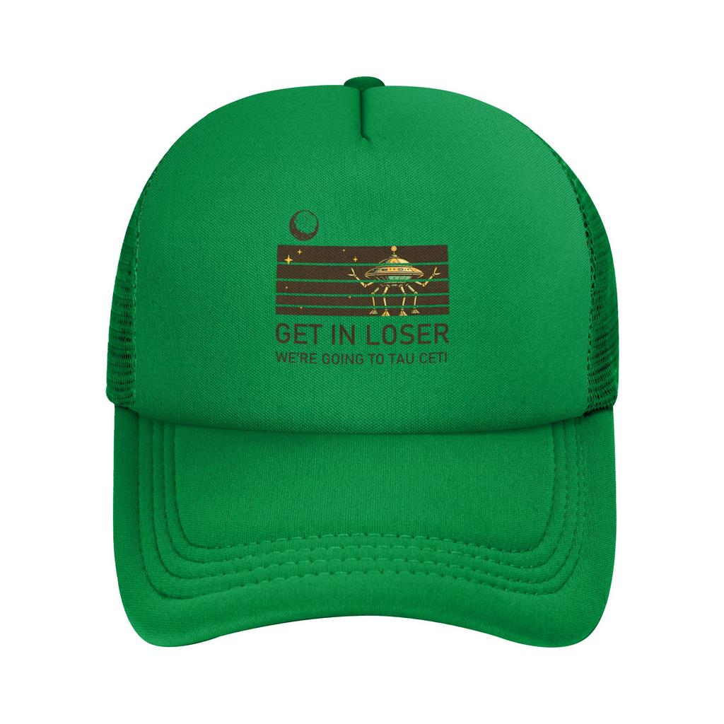 Project Hail Mary Going To Tau Ceti Trucker Caps Unisex Fashion Sun Hat Sun Caps Adjustable Snapback Caps Mesh Baseball Cap Autumn