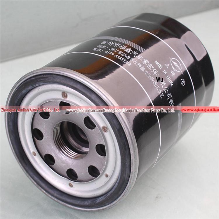 Jiangling Light Truck Kaiyun Shunda NKR98 Qingling 100P Supercharged Oil Filter Element 1012160DL