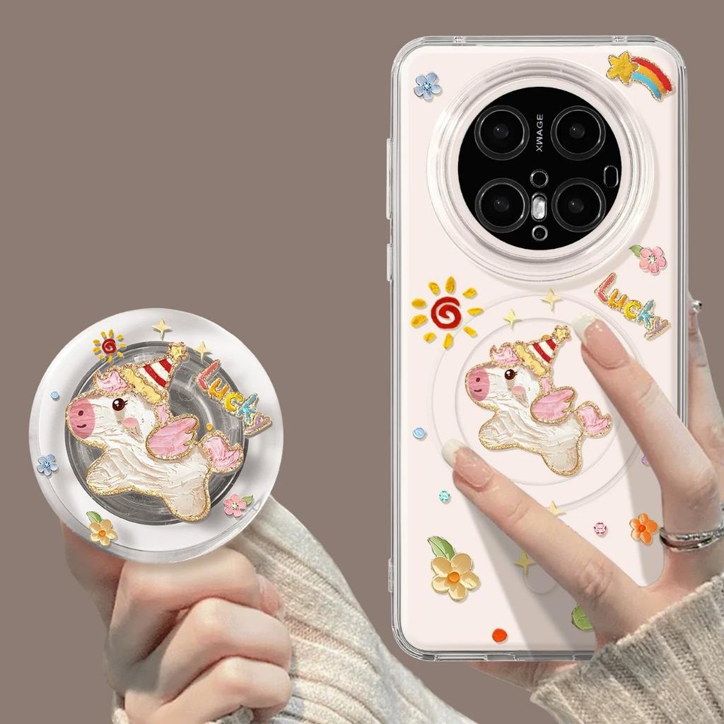 Pony Mobile Phone Case with Bracket Is Suitable for Huawei Mate80promax Magnetic Attraction 70/60pro + Cute 50/40 Set.