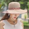 Women's Summer Hat Brim Sunshade Hat, Sun Hat, Elderly Cool Hat
