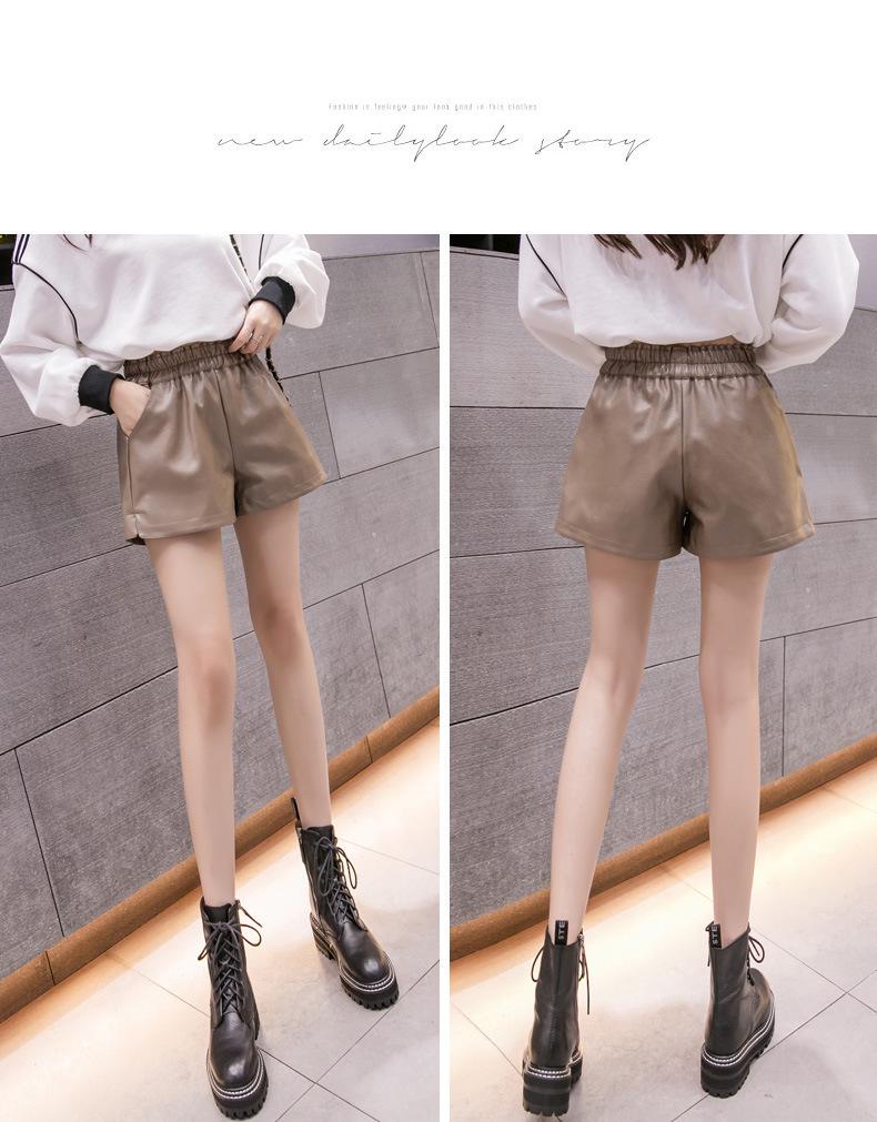 Women's High Waist PU Leather A-Line Shorts - Autumn/Winter 2025 Collection