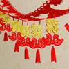 Traditional Spring Festival Chinese Marriages Hanging Banner  New Year Party Decorations