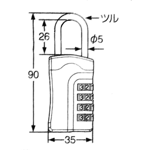 Waki Sangyo Adjustable Lock with Emergency Release Key, 4-Level Combination Lock, Adjustable, Includes 2 Keys, Black, 35 x 90mm, IB-113
