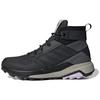 Outdoor Terrex Trailmaker Mid 'Black Grey' Women's FU7243