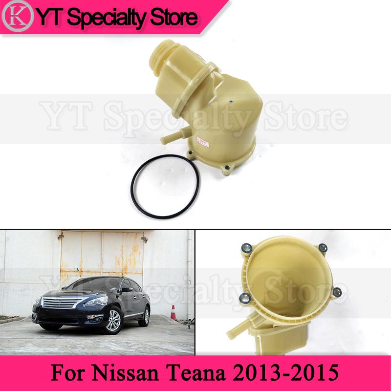 Car Accessories Power Steering Pump Oil Tank For Nissan Teana 2013-2015 Steering Pump Reservoir Fluid Reservoir Oil Fluid Bottle
