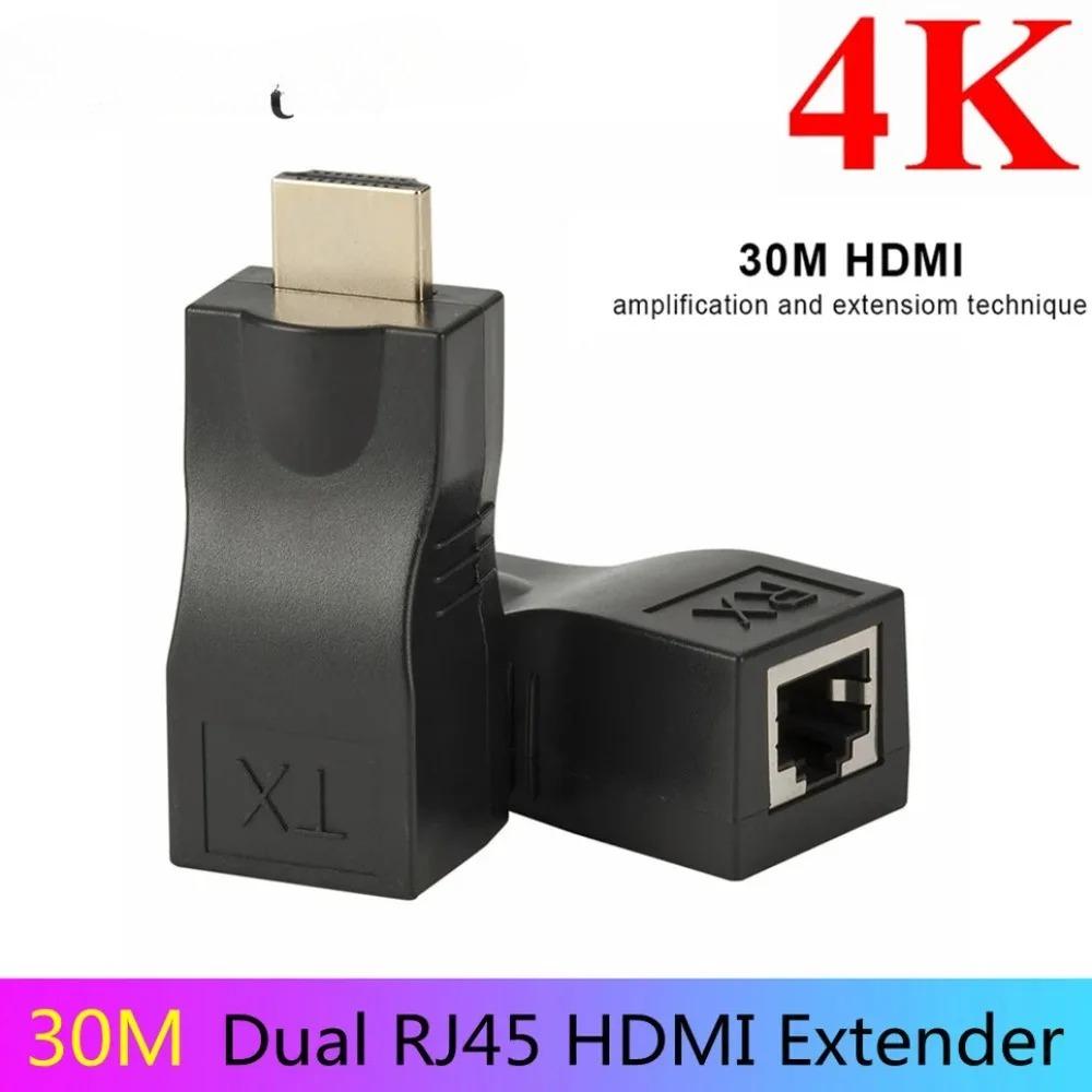 4K HDMI-compatible Extender Extension up to 30m Over CAT5e / 6 UTP LAN Ethernet Cable RJ45 Ports LAN Network