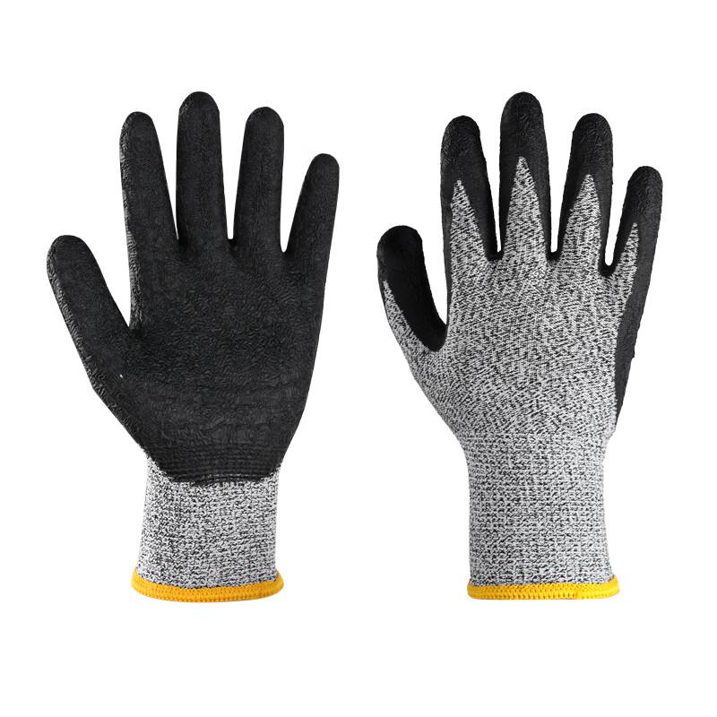 

Tongyuan Vision Level 5 Cut-Resistant Gloves
