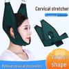 Verstellbarer Halswirbelsäulen-Nacken-Traktionsgurt für Erwachsene und Kinder - Lindert Steifheit und bietet Unterstützung