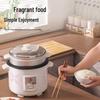 TRIANGLE Non-Stick Electric Rice Cooker with Steamer