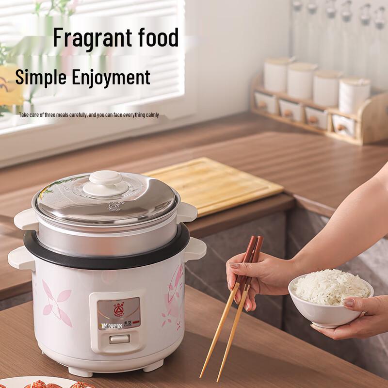 TRIANGLE Non-Stick Electric Rice Cooker with Steamer