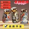 Xiaopangding Retro National Style Gold Peacock Water Cup Portable Creative 316 Liner High Value Thermal Insulation and Ice Protection Thermos Cup