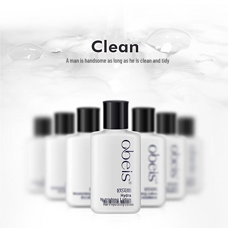 Nawilżająca emulsja dla mężczyzn Oubais