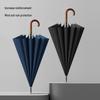 MAYDU Business Extra-Large Reinforced Straight Umbrella with Wooden Hook Handle