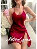 Yaoting Ice Silk Backless Short Camisole Nightdress - Women's Summer Pajamas DQ3151