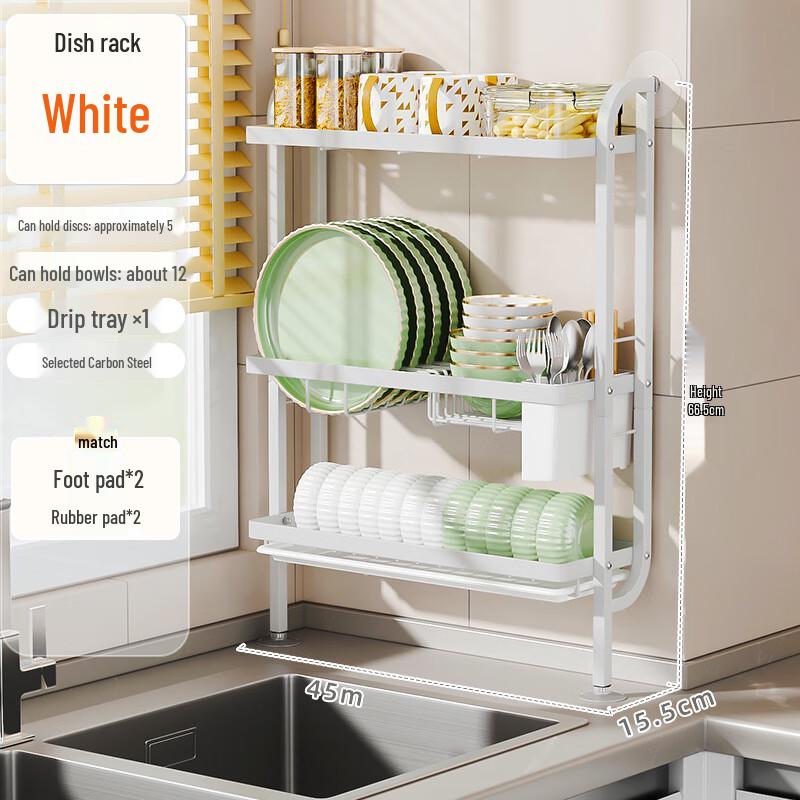 Zhaiwanjia 3-Tier Wall-Mounted Dish Drying Rack