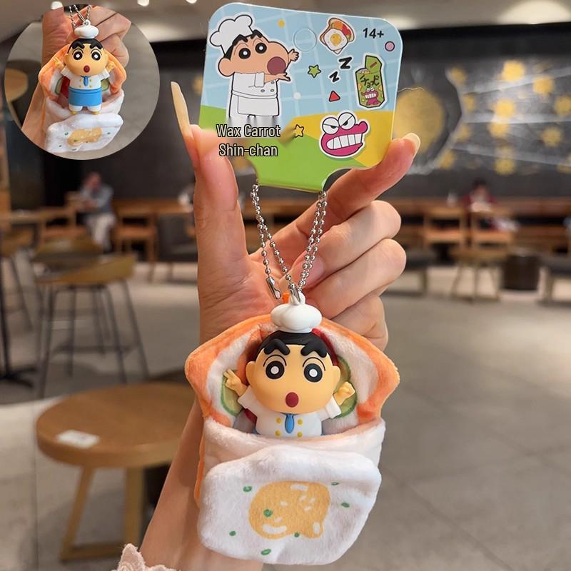 Genuine Crayon Shin-chan Kung Fu Keychain Backpack Pendant Anime Doll