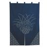 Olympus Sashiko Kit Noren Navy 108 Curtain, Blue,
