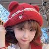 Bow Neck Collar Beanies Cap Sweet Pullover Cap Casual Bear Ear Knitted Hat  Girls