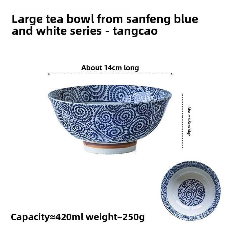 Japanese Mino Ware Sampo Blue Deep Rice Bowl Microwave Safe Large Retro Home Tableware
