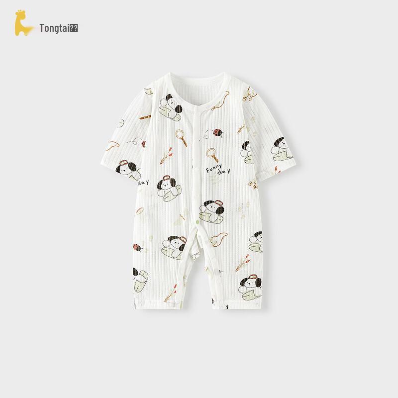 TONGTAI Baby Long Sleeve Pure Cotton Romper 80cm