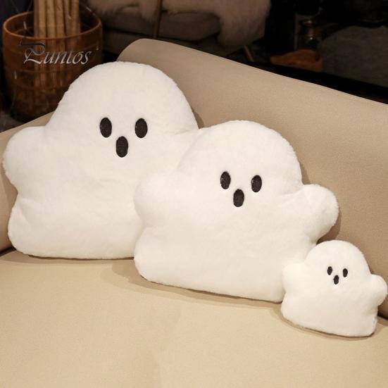 Ghost Pute Plysj Hvit Ghost Doll Søt myk flanell PP bomullsfylling Ghost Pendant Halloween Theme Sofa Ryggstøtte