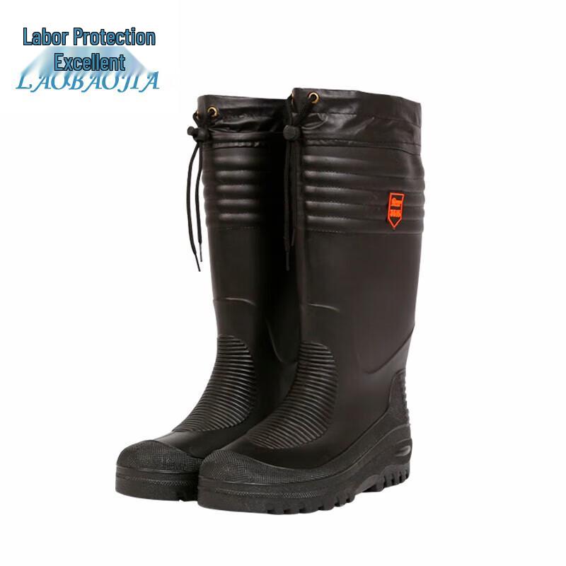 Men s High-Top Insulated Work Rain Boots 42