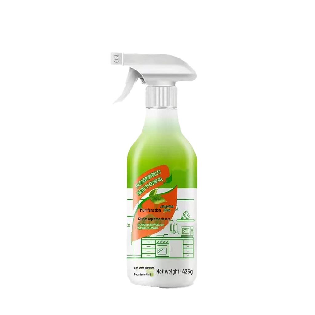 In-Stock Multi-Functional Kitchen Appliance and Glass Degreasing Spray