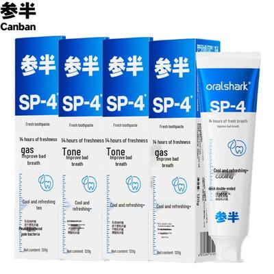 Ağız Sağlığı – Diş macunları ve diş tozu