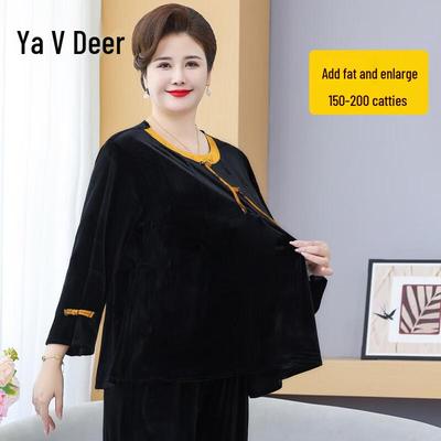 Yalu Women's Plus Size Chinese Style Two-Piece Set
