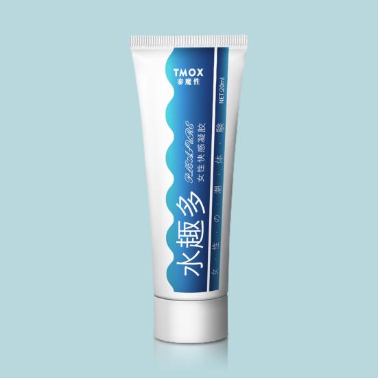 Pleasure Enhancer Universal Excite Sexual Desire