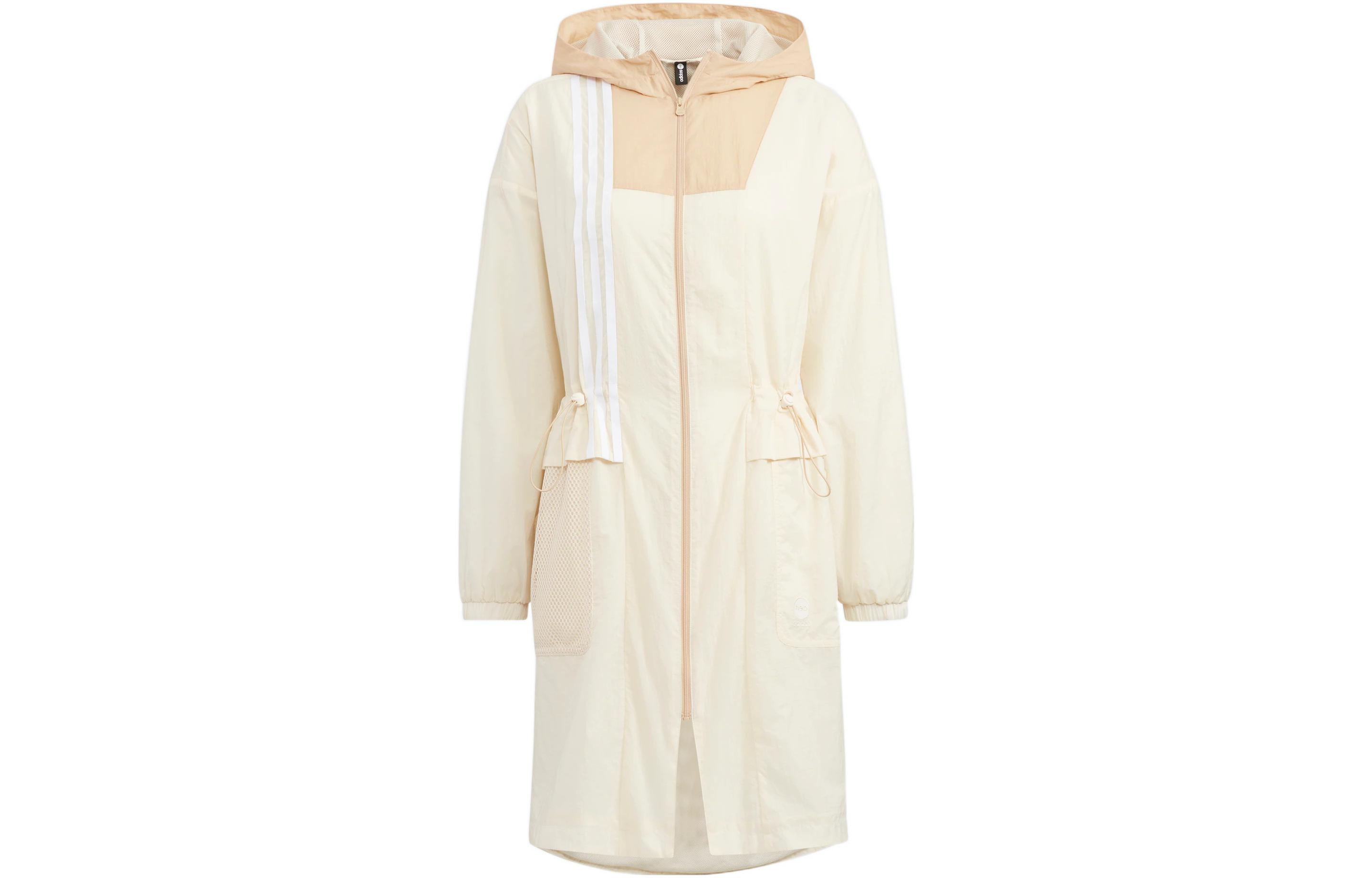 Adidas Neo Jacket Women s Beige Yellow HN2322 A/S