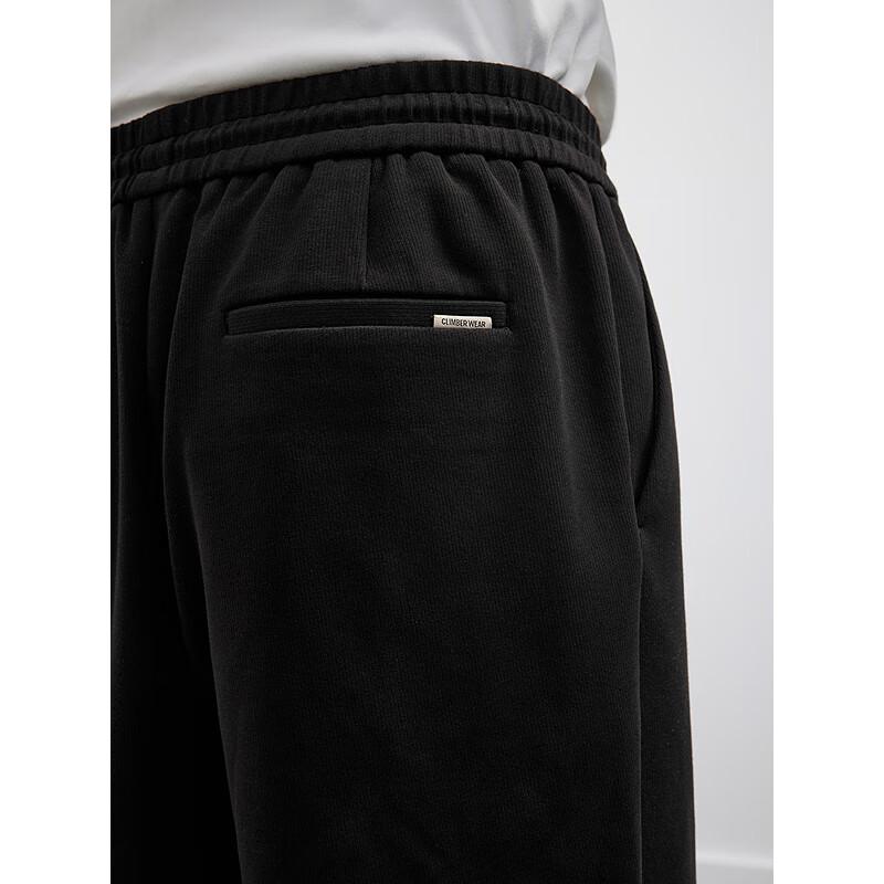 GXG Men's Air-Layer Knitted Casual Joggers