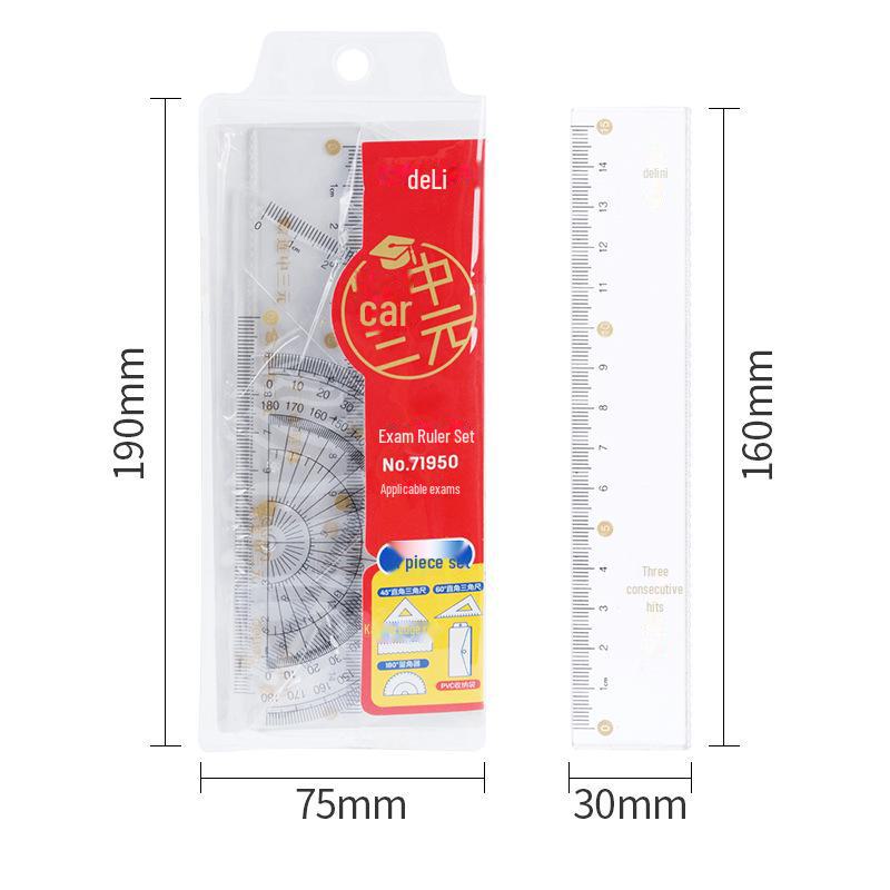 Student Exam Set: 4-Piece Ruler, Triangle, and Protractor Kit