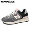 Galleria New Balance 574 Sneaker Unisex U574lgge