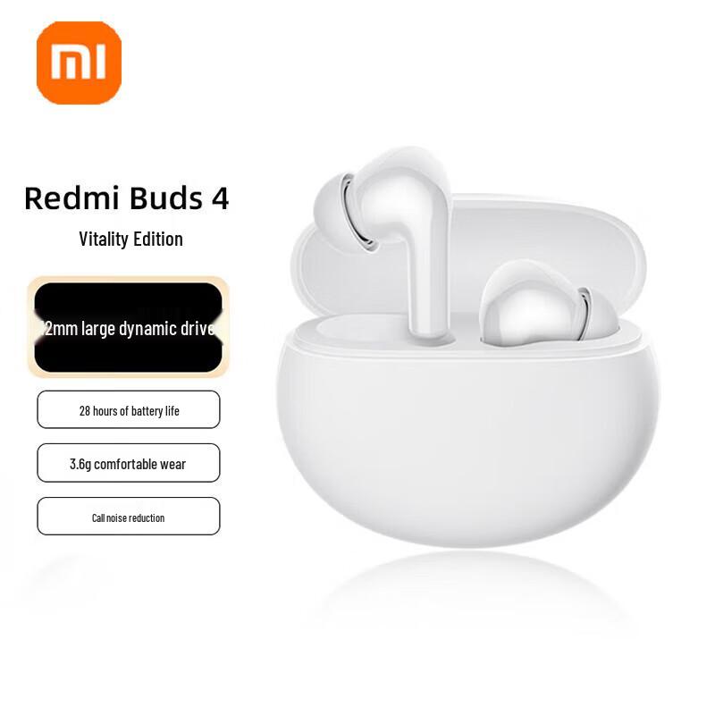

Redmi Buds 4 True Wireless Earbuds
