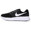 Nike Men's DR2695 Running Shoes