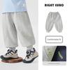 Boys' Knit Sweatpants, Children's Spring and Autumn Sports Style Long Pants, 2026 New Children's Clothing, Baby Jogger Pants