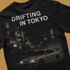 Anime Tuning Mars Retro NOS Manga Inspiriert 100% Baumwolle T-Shirt Herren T-Shirts Top Cartoons Japan JDM GTR Supra