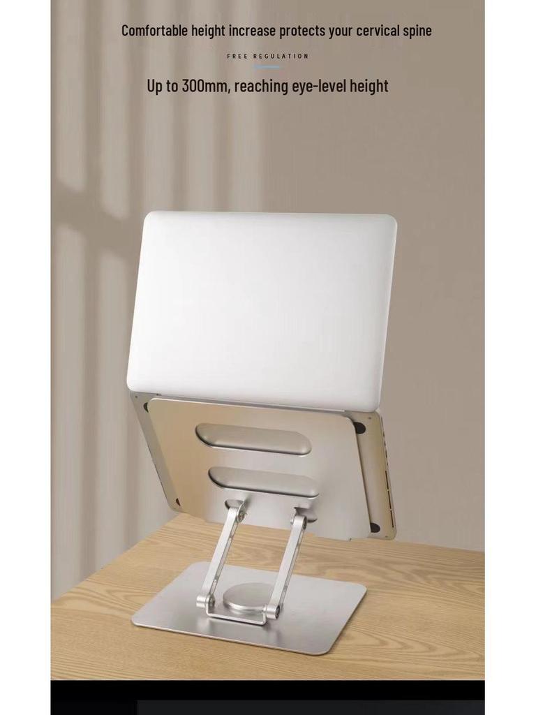 Adjustable Aluminum Alloy Laptop Stand with Cooling Riser and Rotating Feature