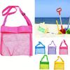 Multifunctional Mesh Beach Bag: Adjustable Buckle, Crossbody/Hand-carry for Shells, Sand Toys & Sundries. Colorful & Breathable!