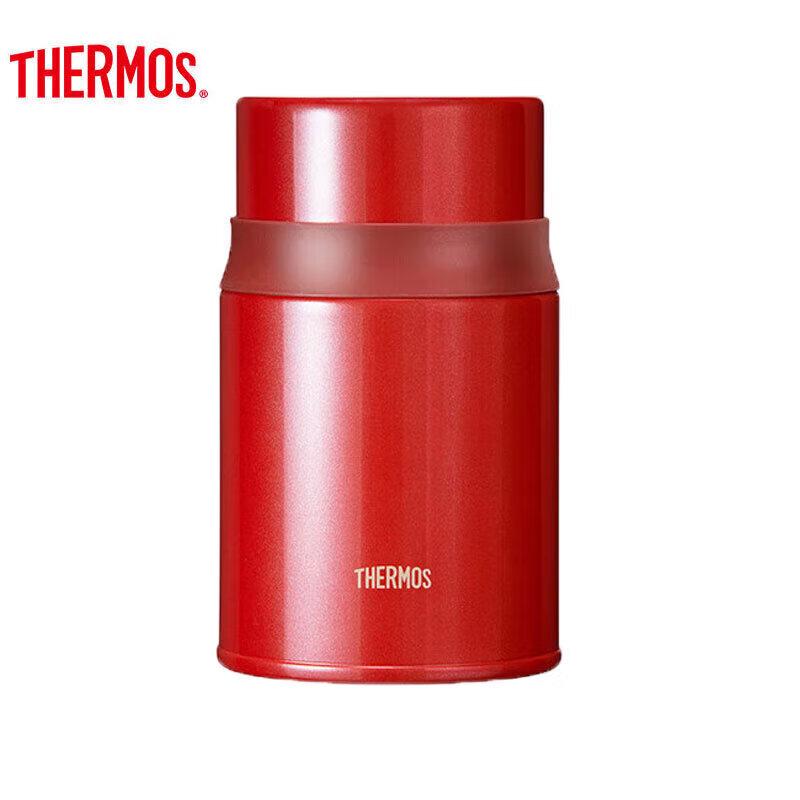 

THERMOS 316 Stainless Steel 520ml Insulated Food Jar