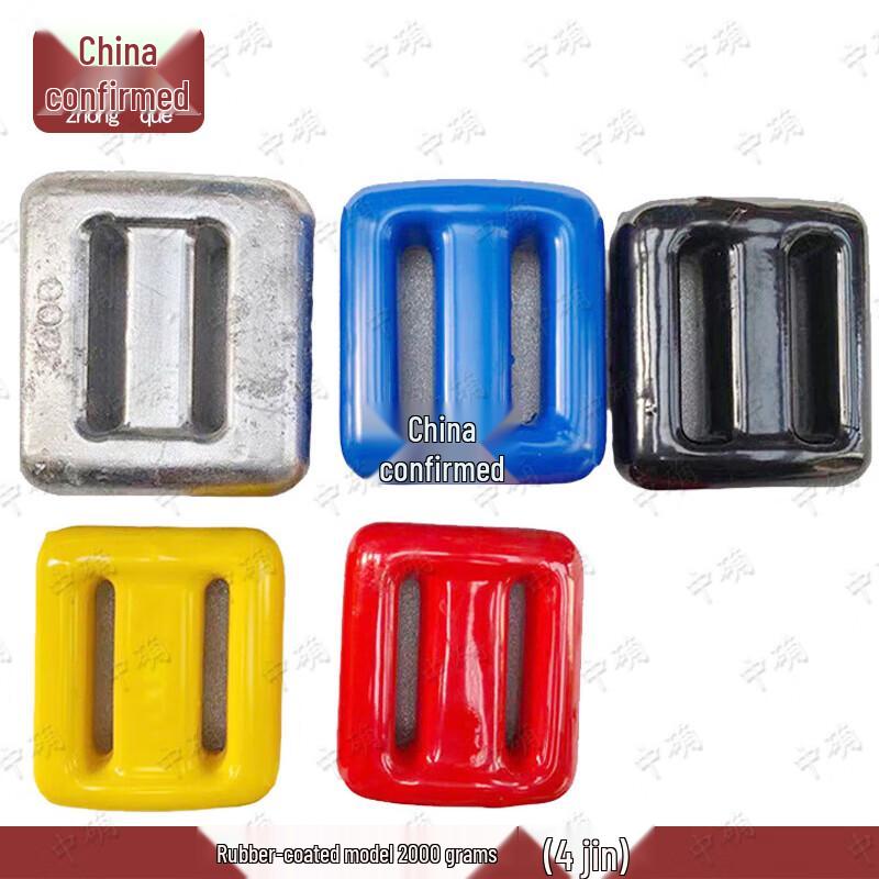 

Coated Diving Weight Lead Block