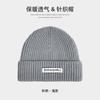Cloth label knitted hat men's winter versatile thickened large head circumference showing face small wool hat couple versatile cold hat