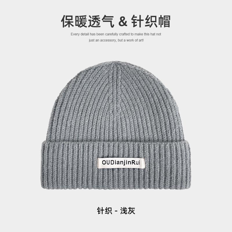 Cloth label knitted hat men's winter versatile thickened large head circumference showing face small wool hat couple versatile cold hat