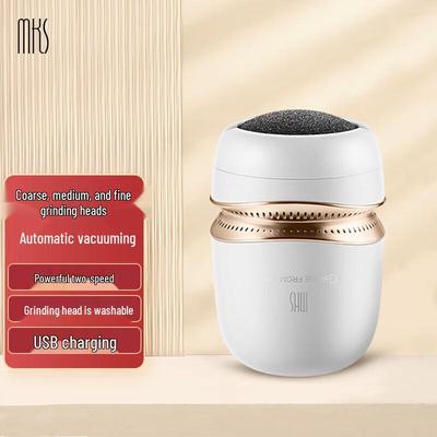 MKS Electric Foot Callus Remover CN Plug (adapter Included)