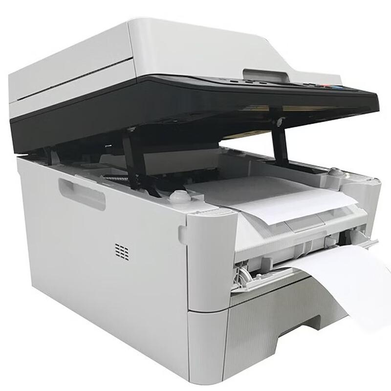 TOSHIBA DP-3004 A4 Black and White Laser Multifunction Printer CN plug (adapter included)