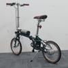 Foldable electric bicycle Onesport OT02, 250W motor, 36V 5.2Ah battery, top speed 25km/h, cruising range 25km, 16*1.35inch tires